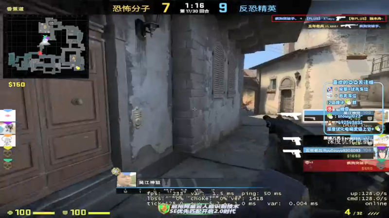 【2022-02-07 11点场】harry银雪：【harry】S➕速成训练？