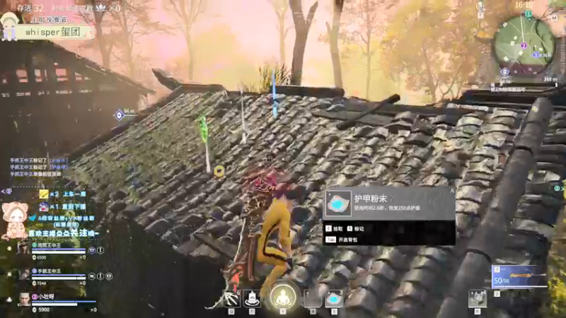 【2022-02-06 00点场】王大壮呀丶：【小奶团】不上坠日不下播~