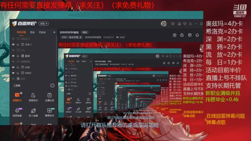 【2022-02-08 20点场】胖胖胖胖胖糖墩：胖胖胖胖胖糖墩