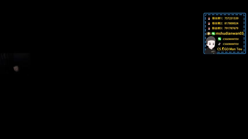 【2022-02-08 19点场】CSGO馒头：太牛逼了太牛逼了