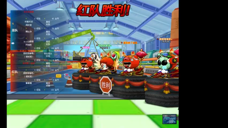 【2022-02-08 20点场】丶追o梦灬：jxn么么哒