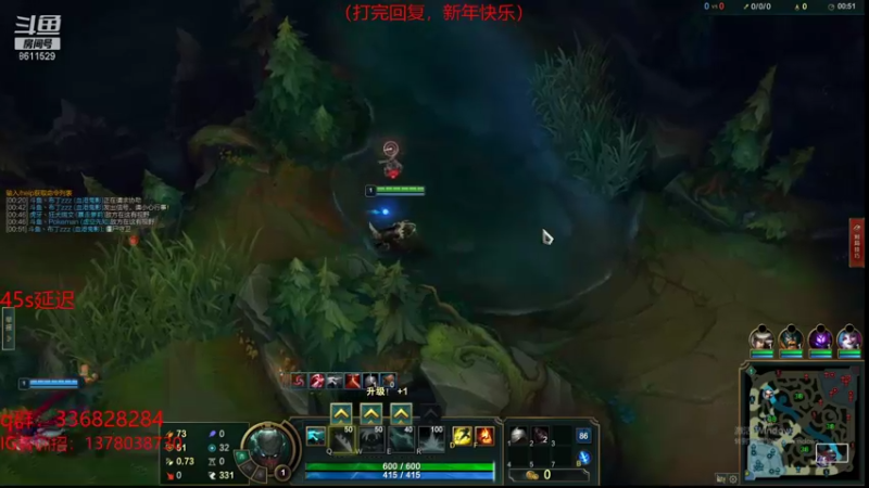 【2022-02-06 21点场】布丁zzzTuT：峡谷rankkkk(安静的直播间）