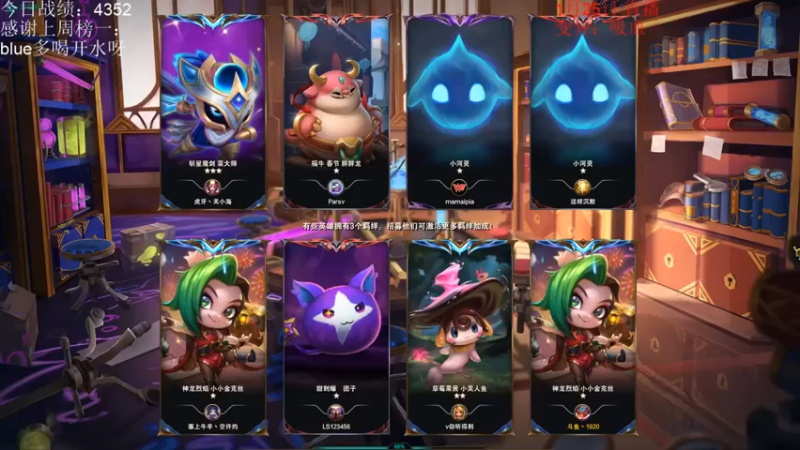 【初音未来灰飞】：三名流双巨像五费吃鸡