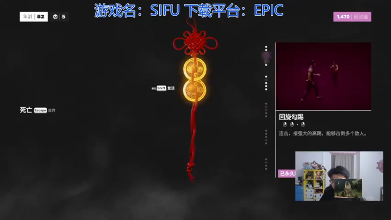 【2022-02-08 00点场】高冷知性暖心囧：新游【师父】最牛操作