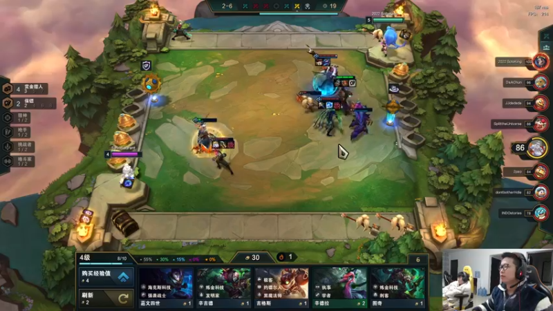 【2022-02-08 18点场】余小C真的很强：余小C：鱼人来了，新年快乐