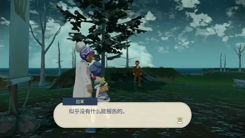【2022-02-06 18点场】苦月：【可挂皮肤】祝大家虎年行大运！~