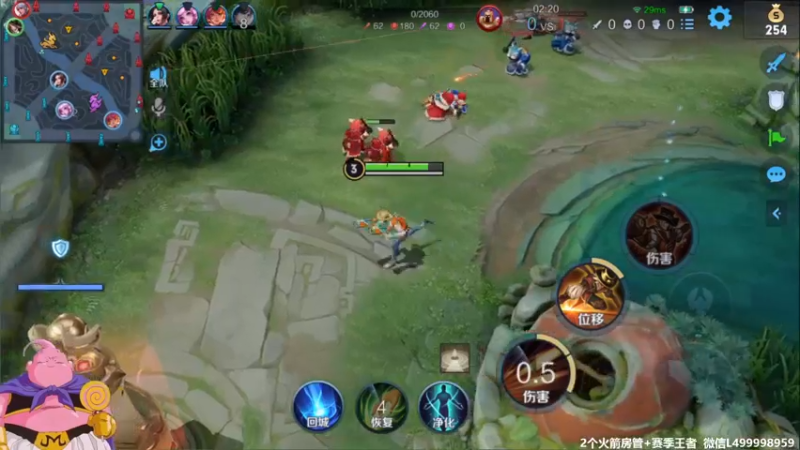 【2022-02-08 12点场】大魔王夏天天丶：射手单排上荣耀， 第四个单排荣耀冲！