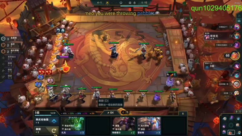 【2022-02-08 20点场】不是夏日是夏目啊：我每天都好困！~~~