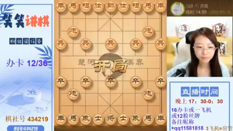 【九妹笑笑】：这就结束了，对面这不怎么抗打啊，但是还是蛮精彩的对局