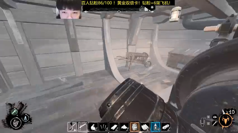 【2022-02-07 22点场】轰轰仔：轰轰：双倍亲密度三倍上限！