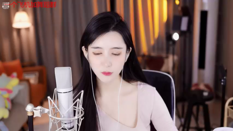 【2022-02-08 02点场】Sun佐伊：新年快乐 虎年大吉❤