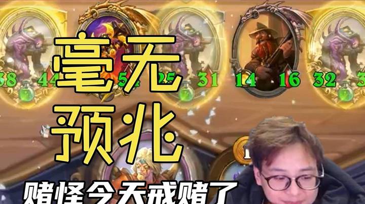 【夜吹的战棋日记506】一回合原地起爆，直接成仙！