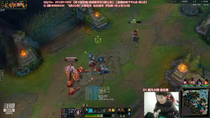 【2022-02-08 02点场】Akl托尼老师：世界顶尖阿卡丽：纯肉炼金罐，宝珠创始人！