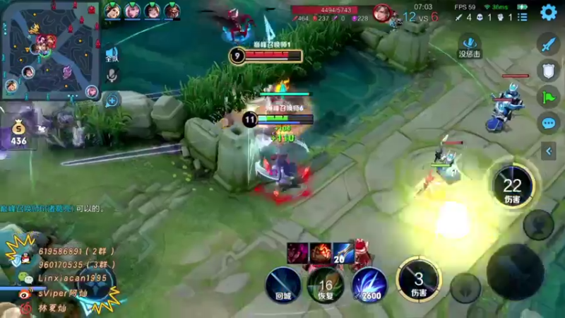 【2022-02-08 00点场】sViper丶阿灿：阿灿：今天是野娃的巅峰赛