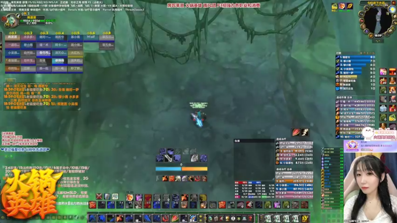 【2022-02-01 18点场】雨凡呀：拜年团❤今天去打野咯！新年好呀！