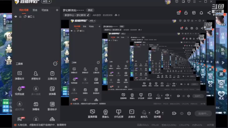 【2022-02-04 12点场】Ath法尔：梦幻新诛仙~~~~