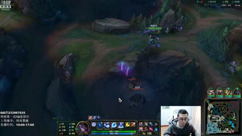 【2022-02-08 14点场】舟老师丶：舟：全能野王峡谷从0上王者