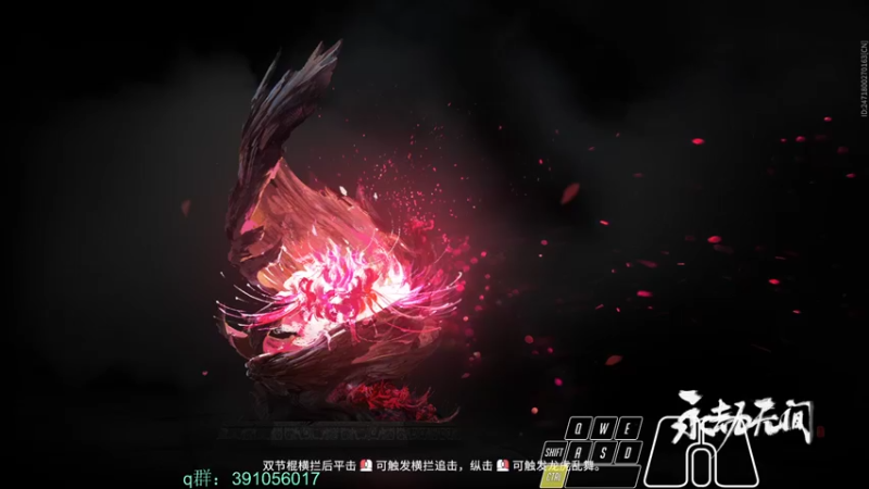 【2022-02-08 10点场】13shao丶：[13shao] 新年快乐 关注点来
