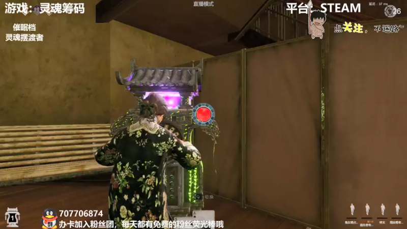 【2022-02-02 01点场】疯狂续命：灵魂筹码 新年快乐~