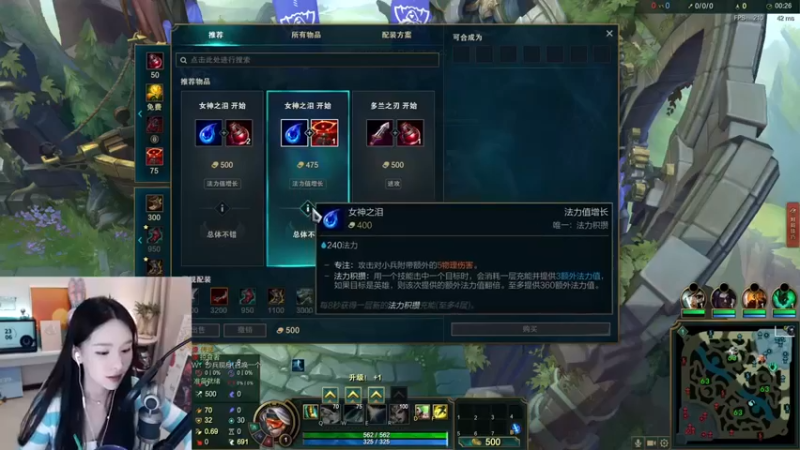 【赵小臭】：5-5希维尔，对面就这还想阻止我们拆塔