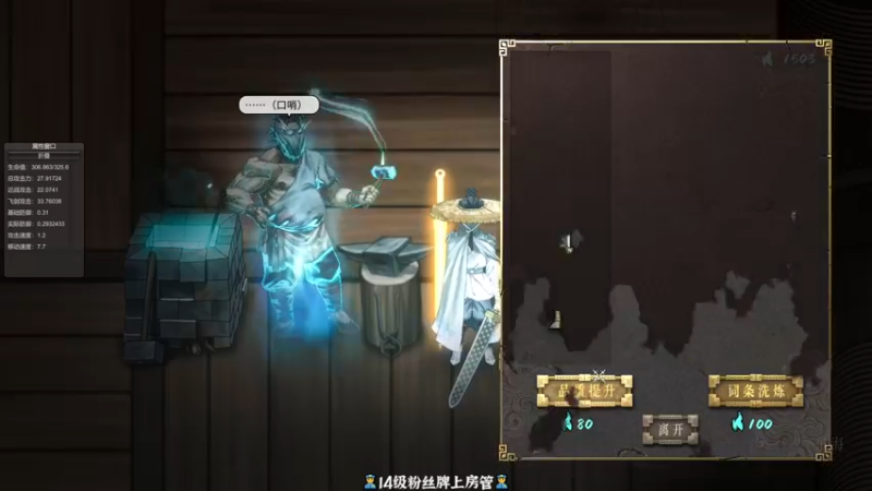 【2022-02-07 22点场】徐不鸽：暖雪之王之乱杀
