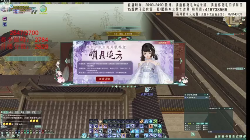 【2022-02-08 01点场】卷毛毛毛丶：【霸刀视角】无CW单排2800！