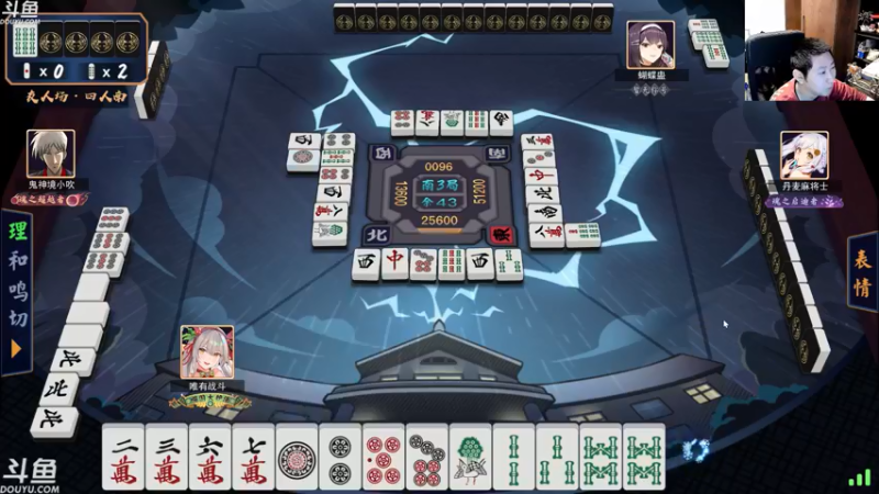 【2022-02-08 01点场】啦啦啦不是狗狗狗：啦啦啦：愤怒冲分！