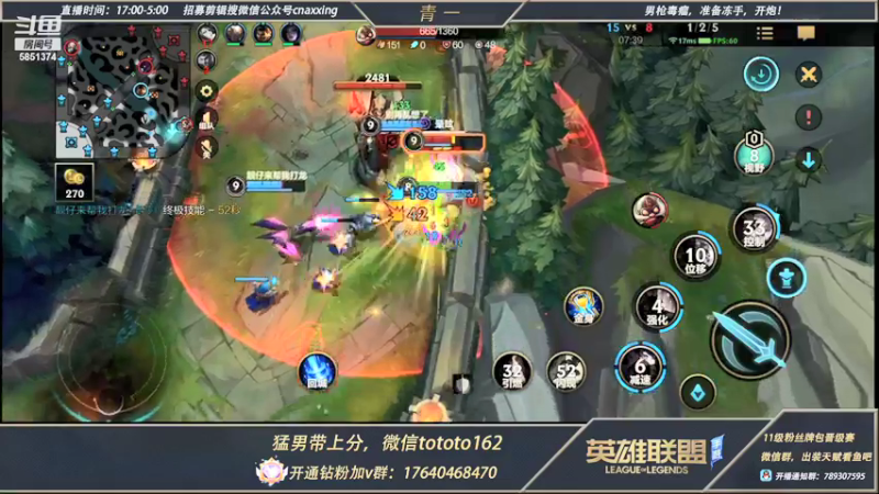 【2022-02-06 03点场】心星丶青一：跟乌鸡哥的王者双排快乐之旅