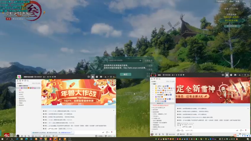 【2022-02-07 18点场】S7R1K3R：新年快乐啦！随便玩玩