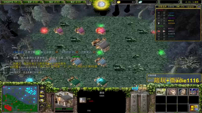 【Dota小蝴蝶】：19-5宙斯，杀戮无限，这就是神王的风范