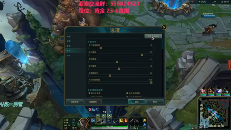 【凉风亚索yasuo】：12-3亚索，伤害拉满，快乐无极限！