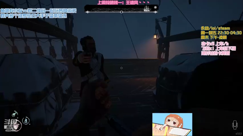 【2022-02-07 23点场】poki猫：睡前练刀练刀！