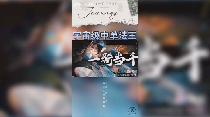 法刺yyds