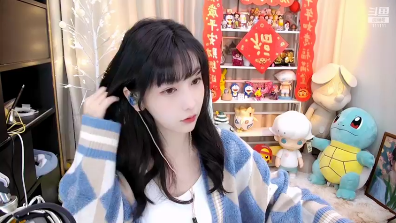 【2022-02-08 16点场】叶知秋Vanessa：秋：上班啦