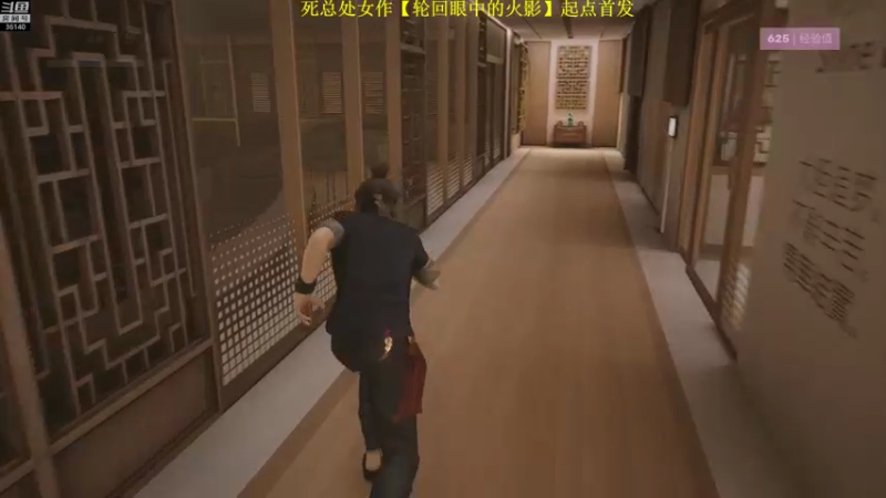 【2022-02-08 15点场】肥尸：【师傅】有功夫,无懦夫！