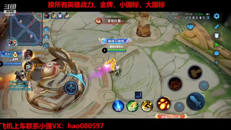 【2022-02-08 17点场】BOA小强：那个男人，他归来了！