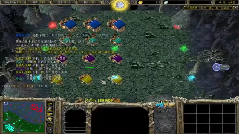 【肖璐s】：19-13虚空假面，杀戮无敌，谁有我杀的多