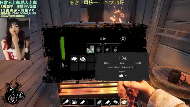 【2022-02-08 01点场】阿雅Midori：加油毕业加油毕业加油毕业