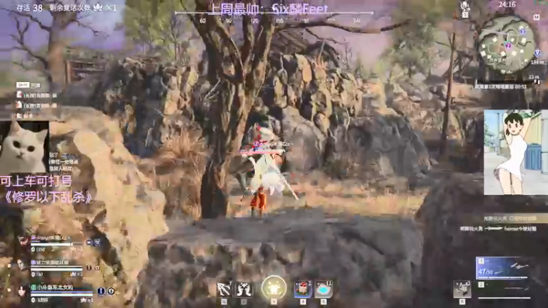 【2022-02-07 18点场】东北女的：康复训练！免费上车！