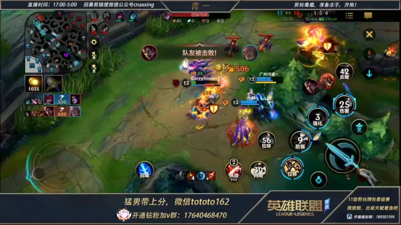 【2022-02-04 19点场】心星丶青一：新年快乐 宗师局乱杀打野