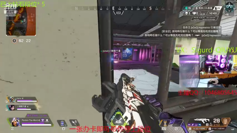 【2022-02-04 20点场】睿智的阿聪QVQ：⭐阿聪陪你过大年！
