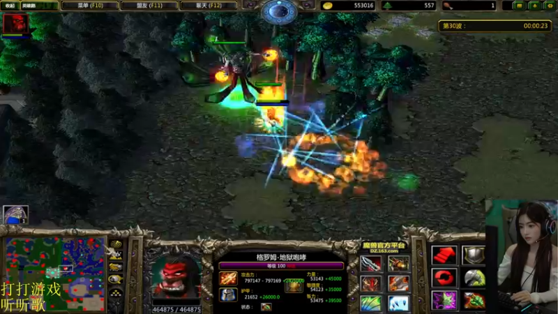 【2022-02-07 18点场】图妹半生：笑口常开，好运自然来