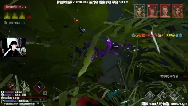 【2022-02-08 02点场】阿俊丶ll：【阿俊】12点直播！不见不散！