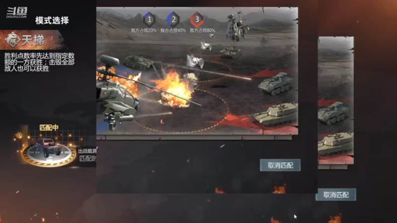 【2022-02-07 22点场】神怒布雷多：神怒布雷多的直播间