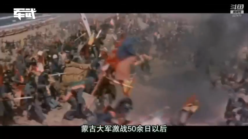 【2022-02-08 07点场】军武直播：亮刃朝鲜 中美曾经的巅峰对决