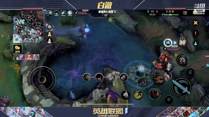 【2022-02-06 01点场】白澈t：中单万花筒 开双倍啦
