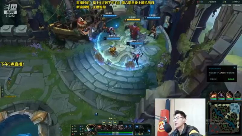 【智勋勋勋勋】：1-11塞恩，我就是硬拆，你怎么玩