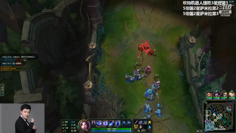 【2022-02-06 23点场】直播间最发抛的欣欣：赫本：今天去逛街了