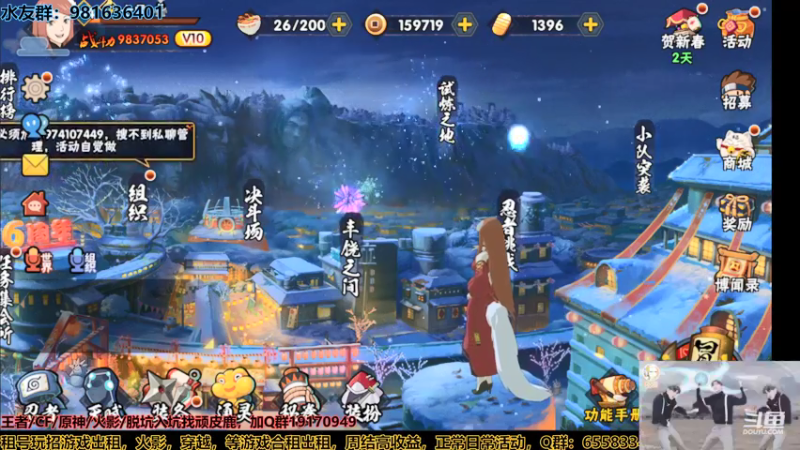 【2022-02-08 19点场】VanGogh浪子：浪子：重新开始