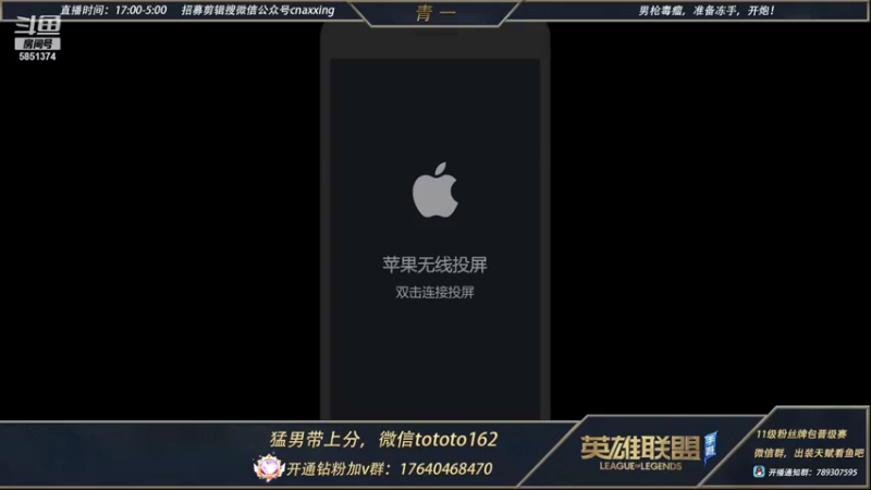【2022-02-05 17点场】心星丶青一：新年快乐 宗师局乱杀打野